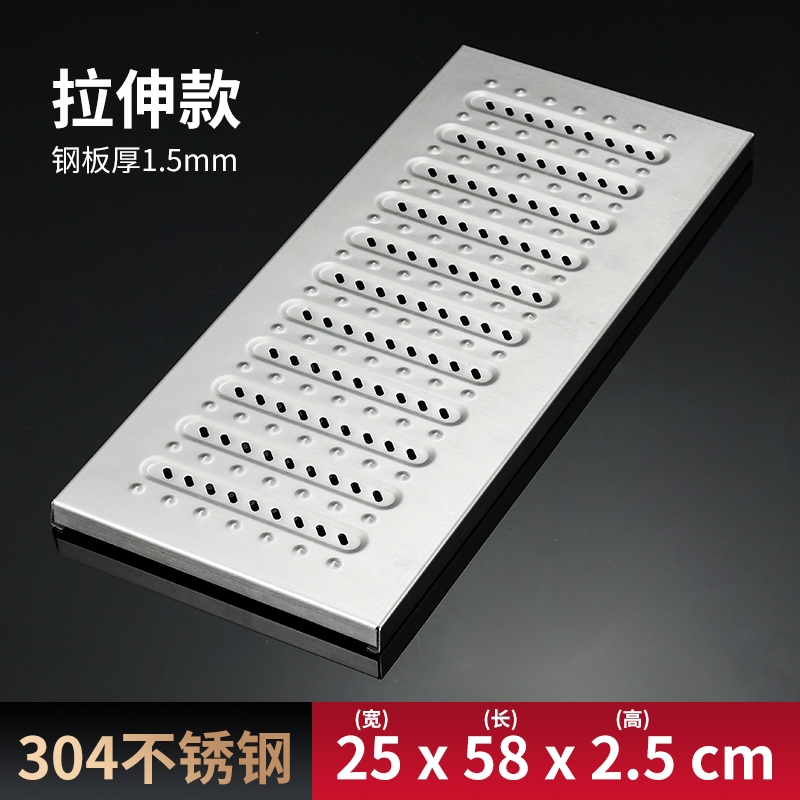 304 2c01厨房下水道不锈钢沟盖排水沟格栅盖雨水篦子水槽地沟盖板