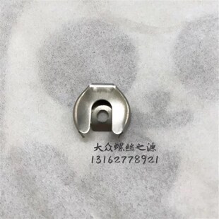 速腾 迈腾 新宝来 明锐 换挡拉线 卡子片 卡簧 锁片 放松垫片//CC