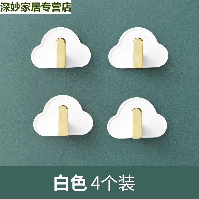 衣帽架挂包架家用卧m室挂架衣服的架子墙上房间收纳置物神器墙壁