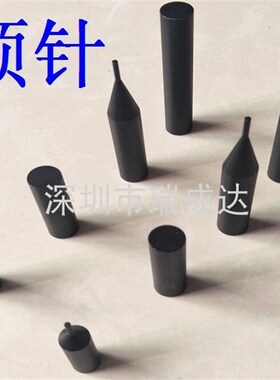 GKG顶针德森顶板50mmGKG顶块90mmPCB顶板200mmSMT配件GT顶块65mm