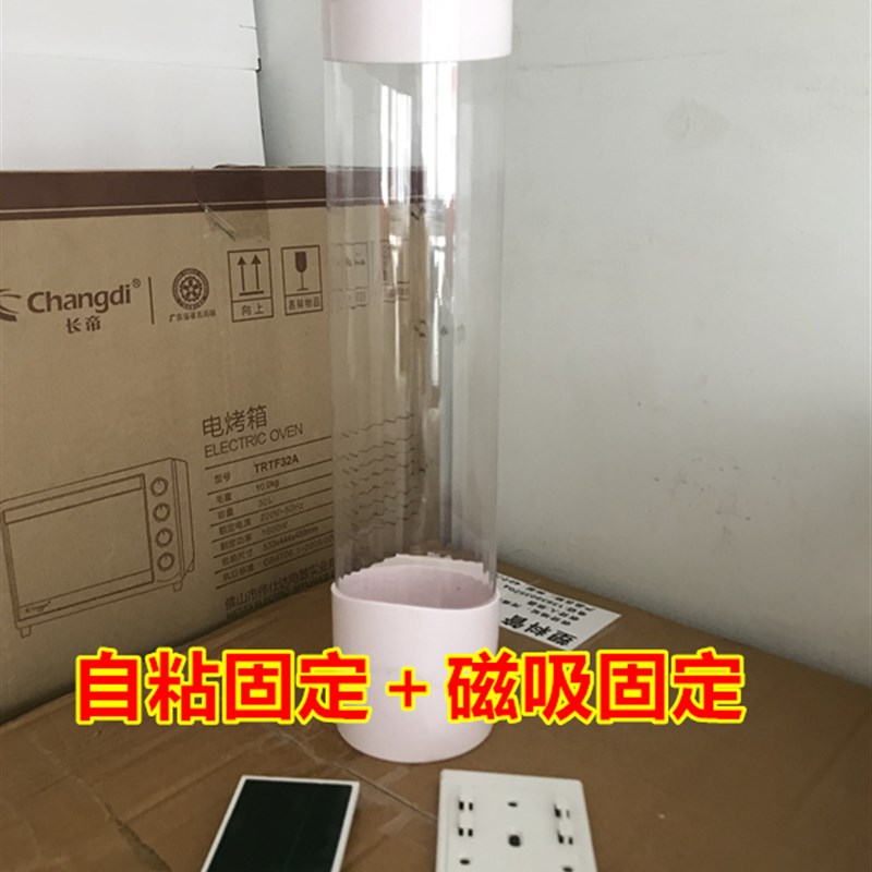 商用大号奶茶店冰淇淋圣代杯架取杯器一H次性塑料水杯咖啡纸杯子