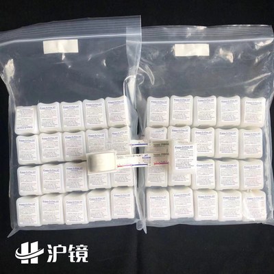 TESTEX粗糙度复制带 E122 PRESS粗糙度测试带X-coarse拓片纸