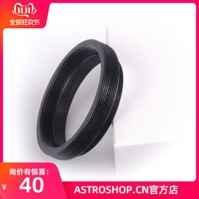 S8030 T转T2 M42X1转M42X0.75 M42X0.75转M48X0.75外螺纹无缝链接