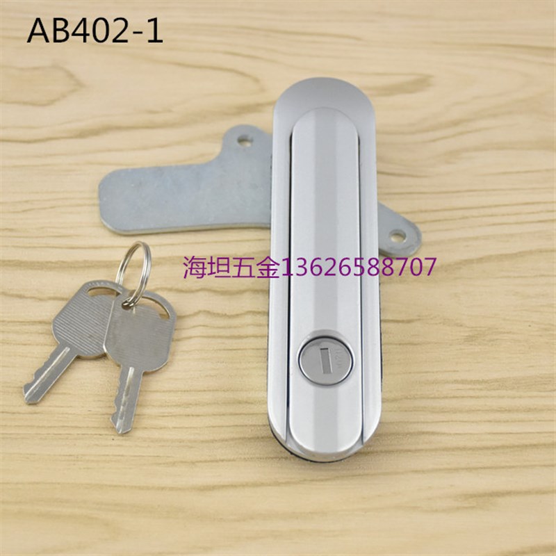 AB403通开机械设备门锁铝合金锌合金电柜控制箱配电箱Z通信箱平面