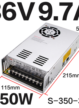 明纬NES/S-350W400-24v15a工业5V监控12v变压器直流开关电源盒48v