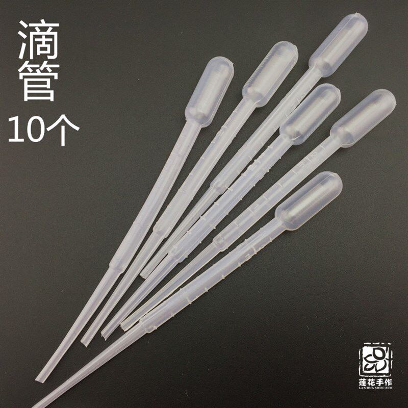 滴胶工具水晶滴胶宝石仿真水热缩片树脂针管工具环氧AB胶滴管量杯