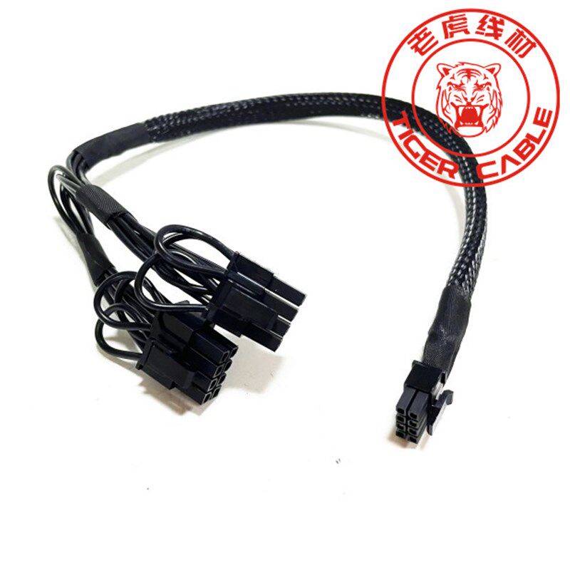 浪潮NF5466M5服务器专用GPU供电线小8P转双8p显卡电源线GTX1080TI