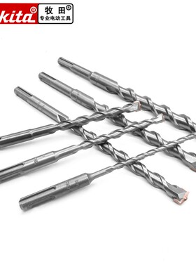 makita牧田电锤钻头圆柄两槽两坑合金穿墙冲击钻头混凝土建工钻头