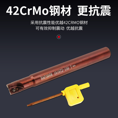 加硬BAP300R直角铣刀杆加长数控铣刀杆1135方肩清角刀杆高强高精