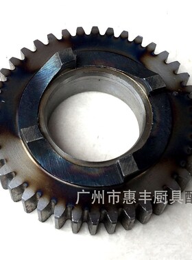 力丰H20F H30F 和面机零件 配件 齿轮 变速齿 大结合齿47齿