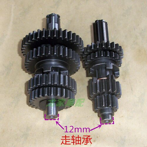 嘉陵JH70本DY100田110大阳弯梁摩托车发动机主副付轴传动档位齿轮