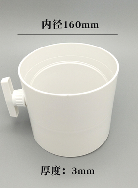 pvc风量调节阀pp阀门通风管道风阀ABGS塑料阀门50手动风管开关75