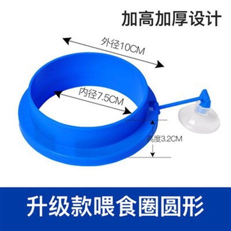 鱼缸喂食器水族箱鱼食投食器饲料喂食圈小型鱼漂浮式喂食神器,包装,五金配件包装,淘宝优惠券,粉丝福利购,淘宝优惠卷