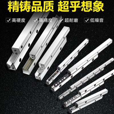 VR3050 3075 3100 3125 3150 3175 3200精密交叉滚子导轨VR3系列