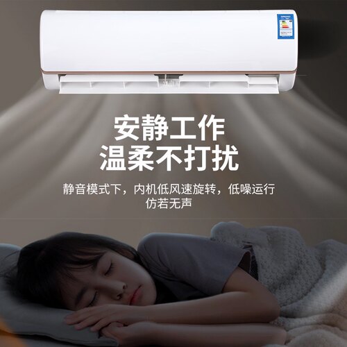 高端壁挂式水空调水冷水暖中央空调明装风机盘管家用井水空调挂机