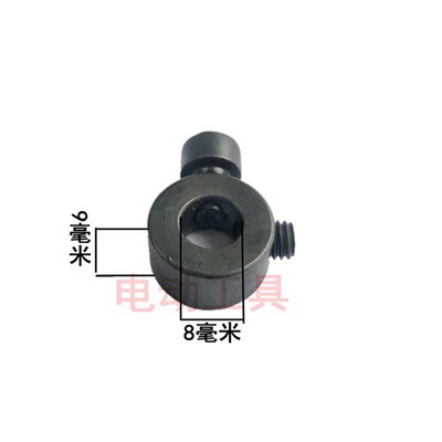 曲线据配件4304/65曲线据导轮滚轮往复锯导向轮滑轮锯条夹具锁紧