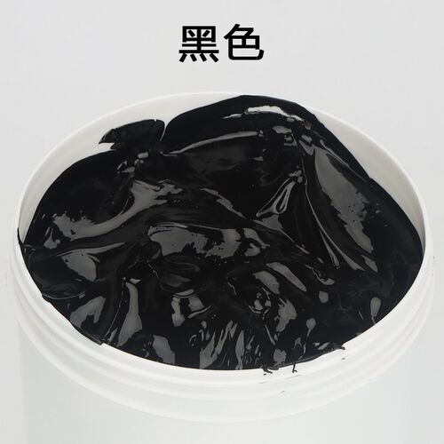 水性胶浆网版印刷丝网印刷印花尼龙白胶浆颜料布料网版印刷色浆印