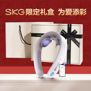 SKG颈椎按摩仪器G1豪华款脉冲智能肩膀颈部按摩器家用脖子护颈仪