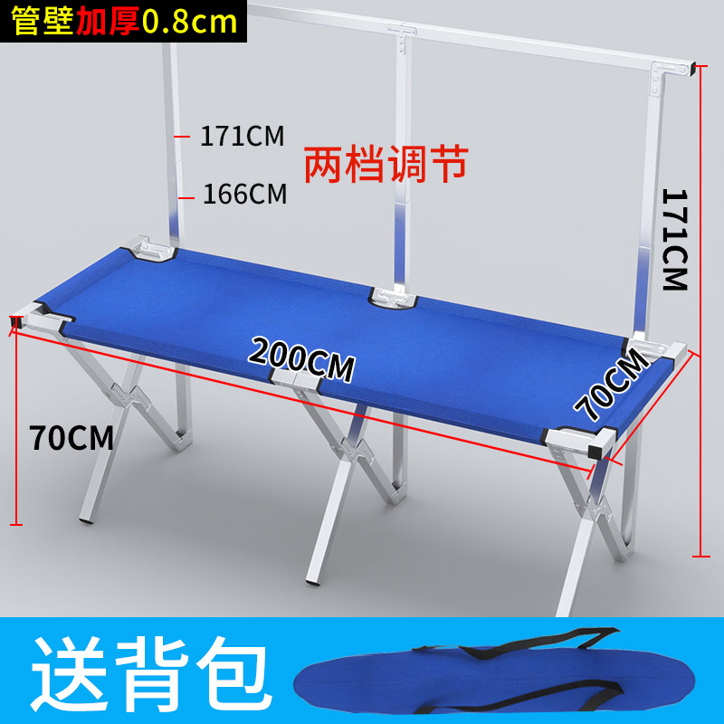 地摊架子货架摆摊桌子便携夜市摊位设备折叠架伸S缩展示架移动摊