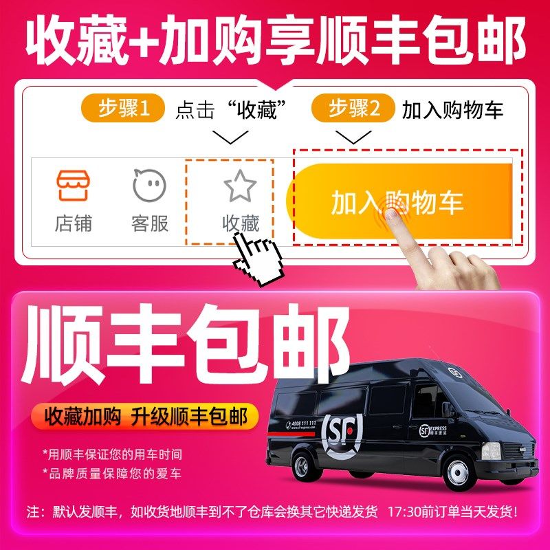 汽车电瓶充电器12v24v伏大功率全自动智能修复摩托车蓄电池充电机,个性定制/设计服务/DIY,明信片定制,淘宝优惠券,粉丝福利购,淘宝优惠卷