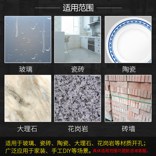 合金十字加长三角钻头玻璃瓷砖墙壁混凝土专用麻花打孔8开孔器6mm