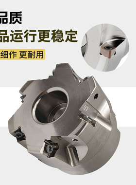 TE90快进给铣刀盘4NKT060308快进给铣刀片90度直角方肩面铣刀刀盘