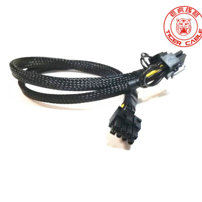 现货 联想3850 X6服务器显卡供电线 8Pin转双8P显卡电源线