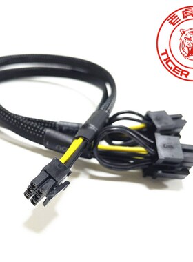宁畅X620 G40服务器专用GPU供电线小6P转双8pin显卡线3090 A100
