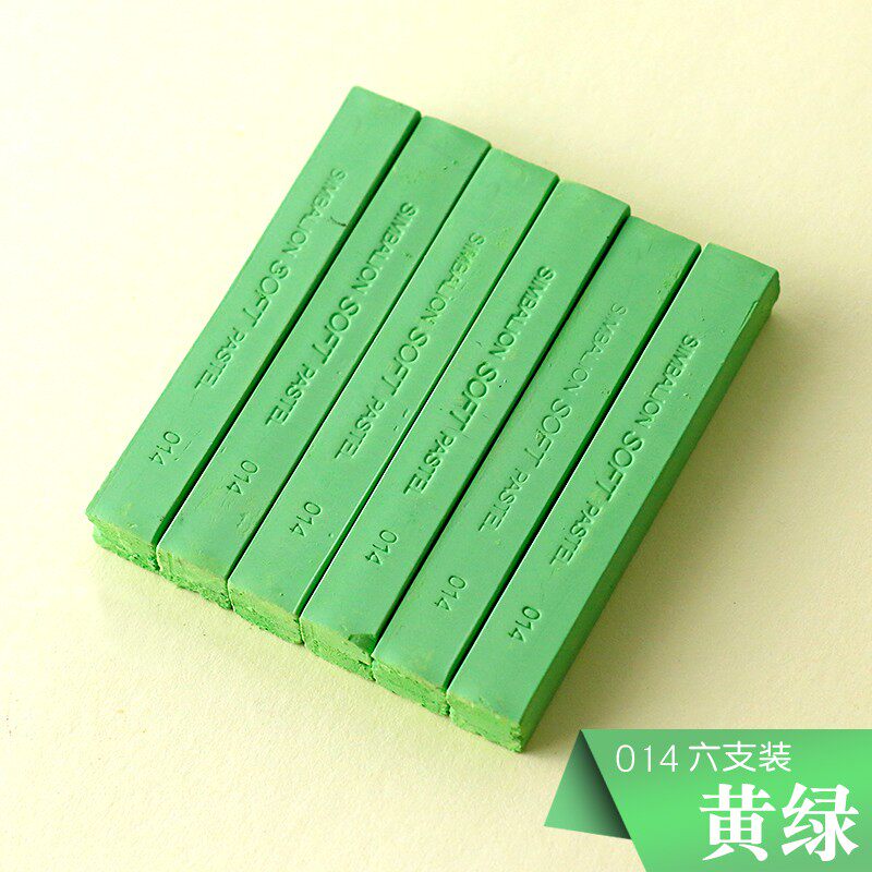 台湾雄狮色粉笔 12色24色单色粉彩棒黑板报画画彩色粉笔热缩片上