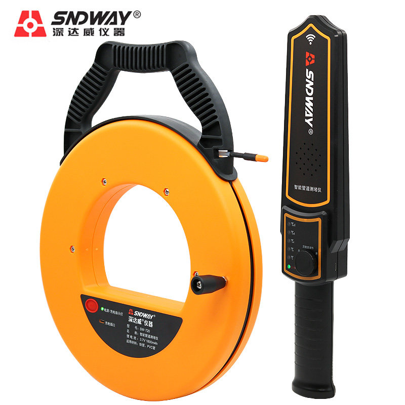 深达威SW720测堵仪 管道探测器 电工装线排堵器测铁管PVC管陶瓷管,包装,五金配件包装,淘宝优惠券,粉丝福利购,淘宝优惠卷