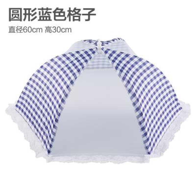 小型圆桌小号饭碗罩饭堂多用餐桌盖菜罩J夏季可折叠伞型食物剩饭