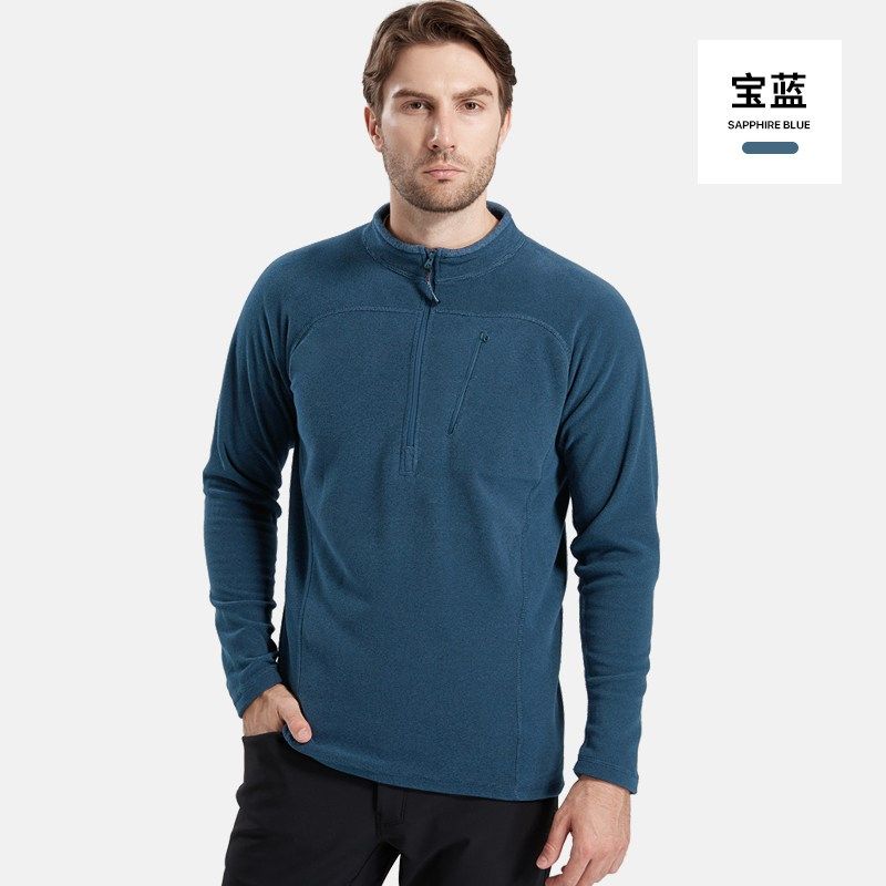 自由兵明戚轻量化户外抓绒衣男款运动宽松套头抗静电冲锋衣内胆,包装,五金配件包装,淘宝优惠券,粉丝福利购,淘宝优惠卷