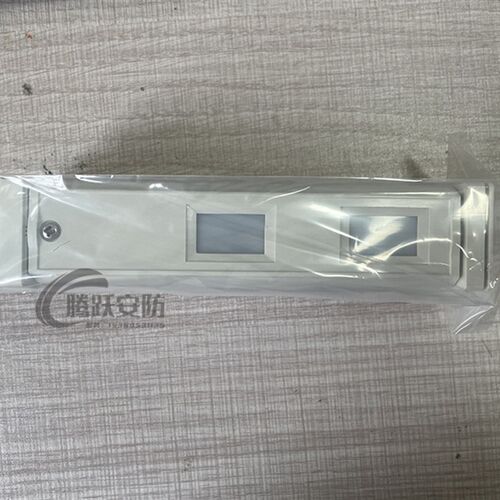 奥泰斯FTN-ST室外幕帘红外探测器AB-20NV光幕BX-80N探头BXS-AM