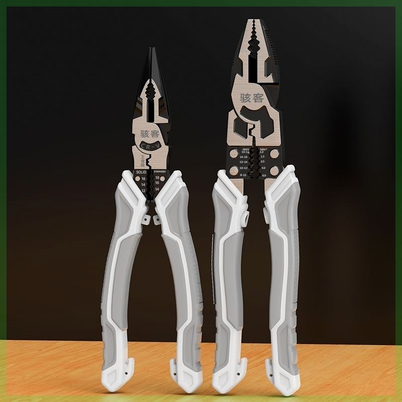 9寸德国钳子进口多用钳子大全电工专用钳清仓电工工具原装老虎钳