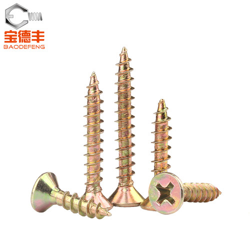 彩锌纤维钉加硬干壁钉十字平头自攻螺丝沉头木螺钉墙板钉M3.5M4M5