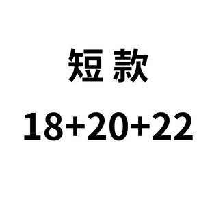 合金木工钻孔器加长型钻头铰链木头门锁打孔桌面锁孔工业级1618mm