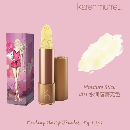 KARENMURRELL天然植物润唇膏