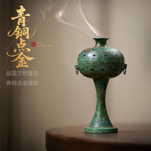 青铜铜香炉纯铜宋代美学香炉茶道家用檀香炉熏香炉铜炉摆件香薰炉