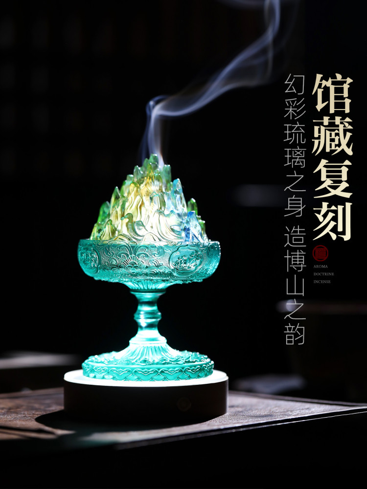 琉璃博山炉家用室内檀香炉盘香炉创意香封炉茶道琉璃香炉装饰品