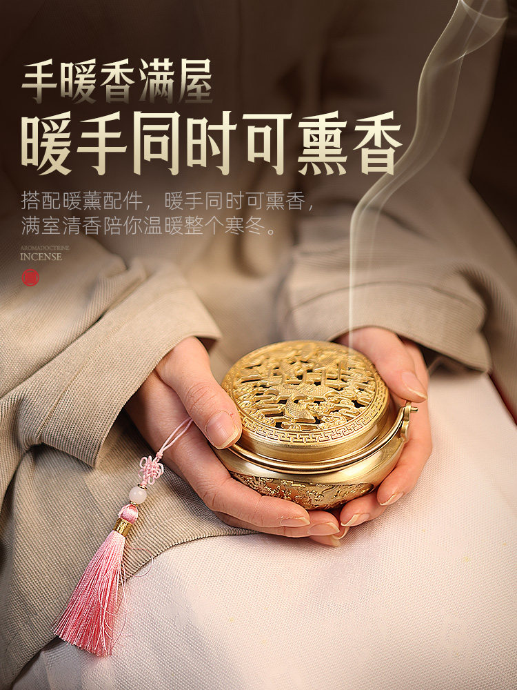纯铜暖手炉铜火炉结婚火冲火铳古代手炉取暖火笼小暖炉炉子熏香炉