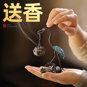 小仙鹤香炉上香家用室内熏香香薰炉沉香瑞鹤悬挂香炉指尖喝茶香插