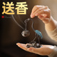 小仙鹤香炉上香家用室内熏香香薰炉沉香瑞鹤悬挂香炉指尖喝茶香插