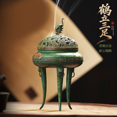 宋代美学香炉家用室内熏香炉纯铜沉香檀香香薰炉三足盘香茶道摆件