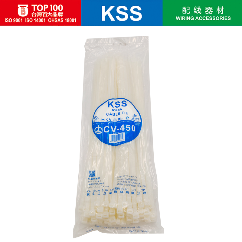 UL认证静态耐温-40-85℃