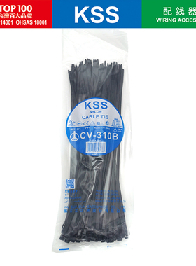KSS尼龙扎带CV-310B进口凯士士黑色扎带4.8*310mm