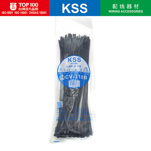 凯士士ksscv-310b进口尼龙扎带