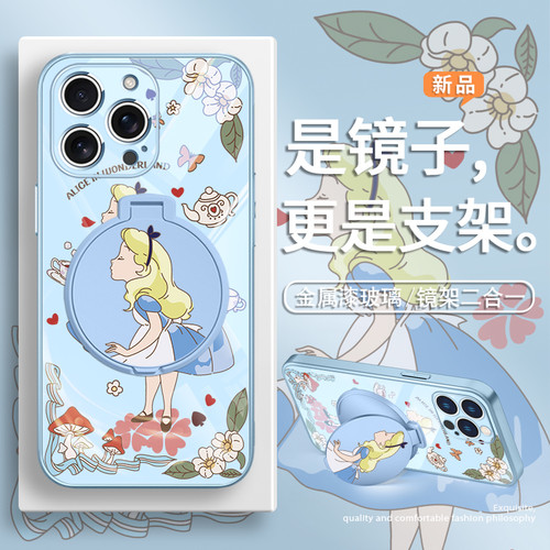 适用苹果手机壳带镜子支架iPhone