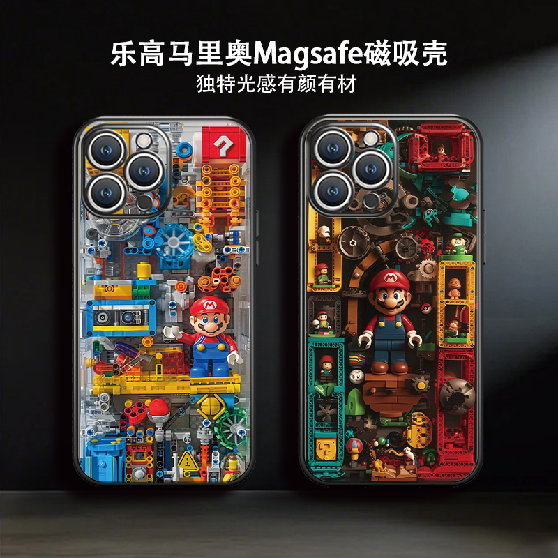 苹果马里奥积木乐高超级玛丽全包