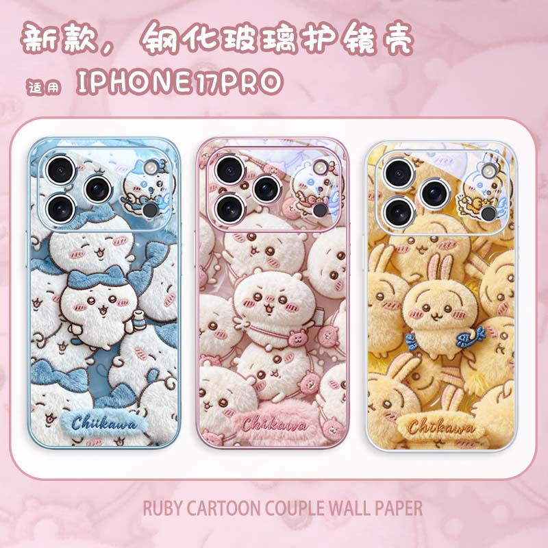 小众高级钢化玻璃手机壳高清透亮