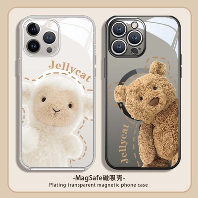 苹果jellycat熊可爱周边情侣全包